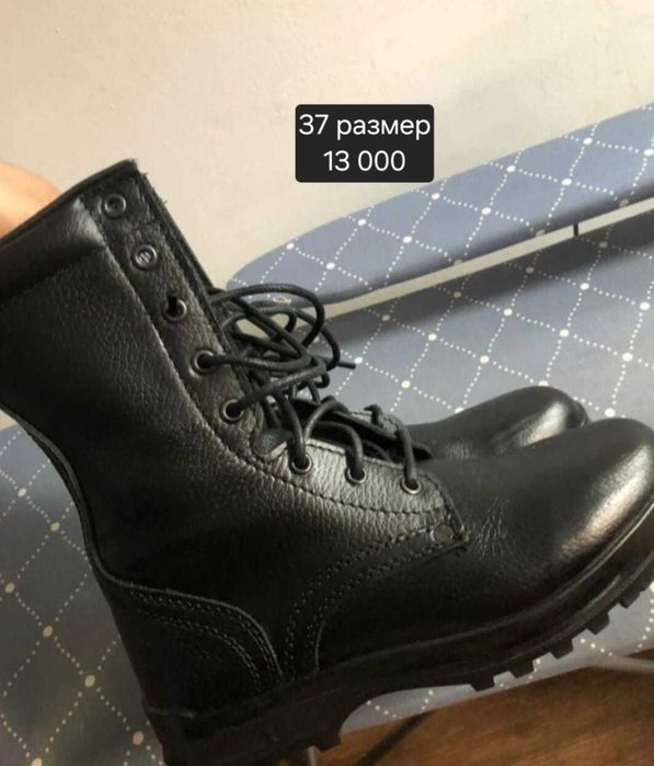 Новые летние берцы новые