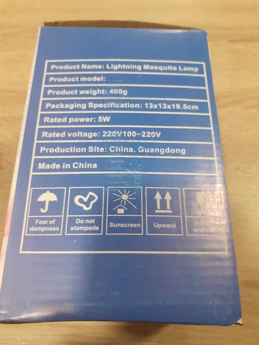 Aparat anti-tantari cu lamp UV si ventilator - USB