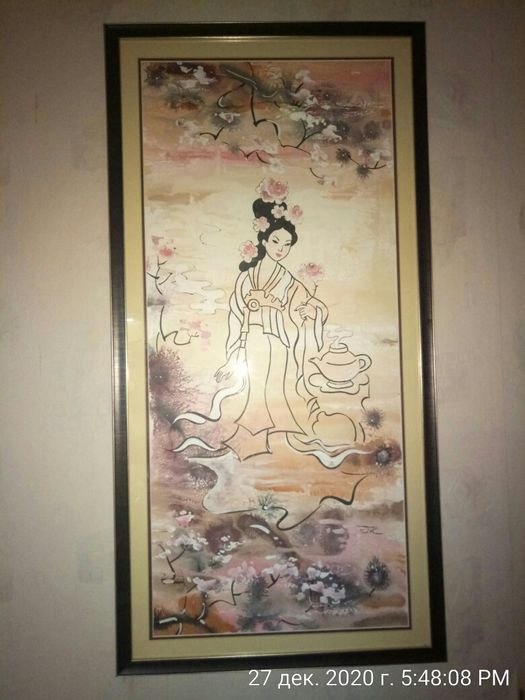 Фея домашнего очага