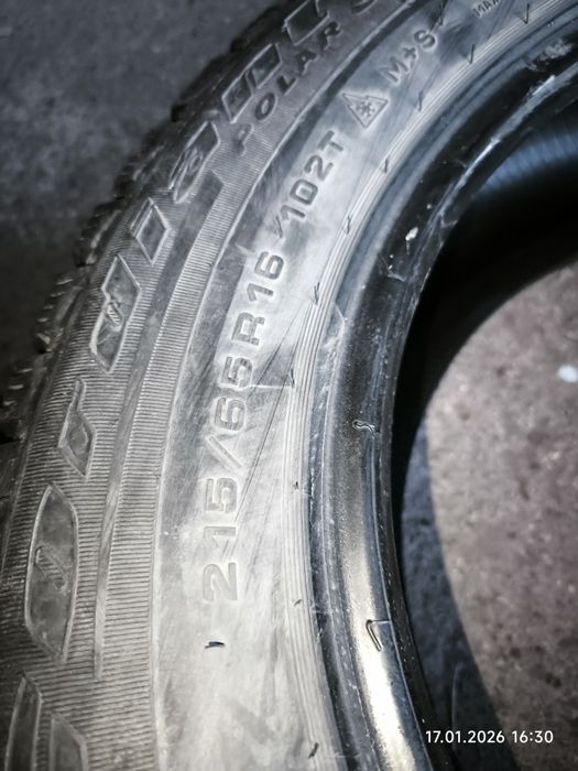 Шины 215 65 R16 две штуки