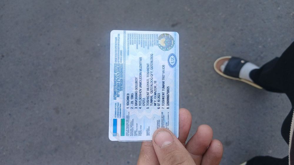 Zil sotladi  naxaduu