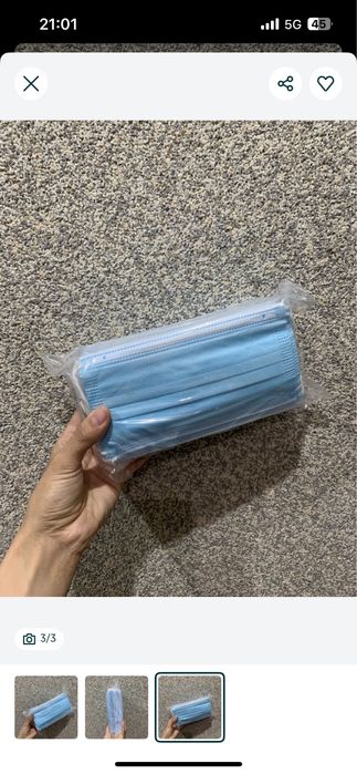 маска медицинская отличного качества