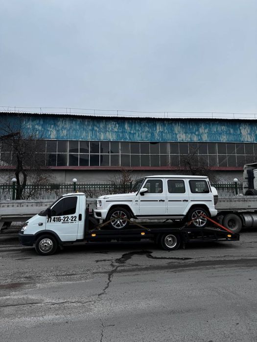 Evakuator:24/7 xizmati 400.00