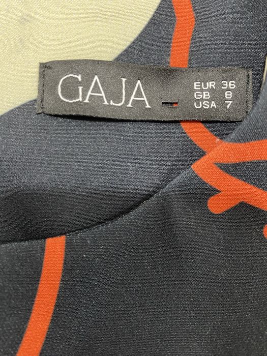 Продается платье