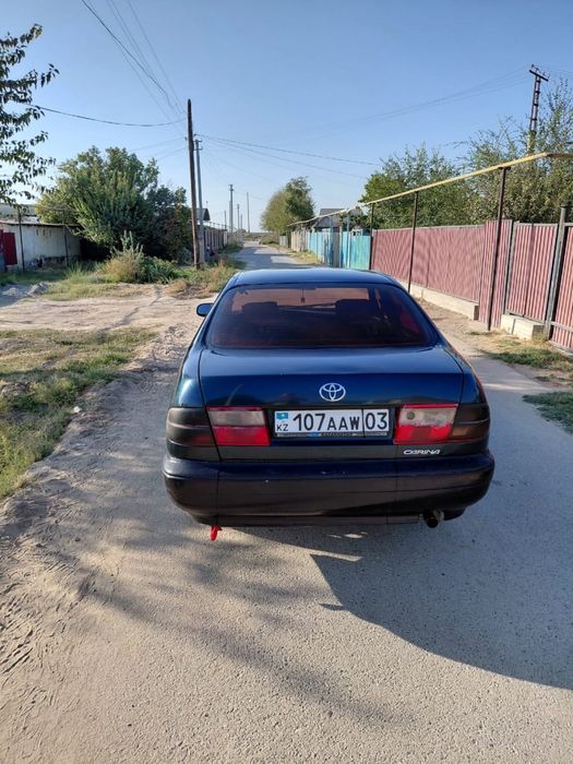 Тез арада сатамын