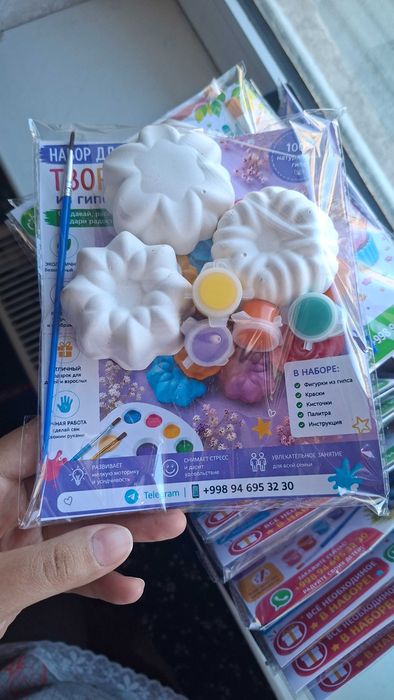 Раскраски из гипса