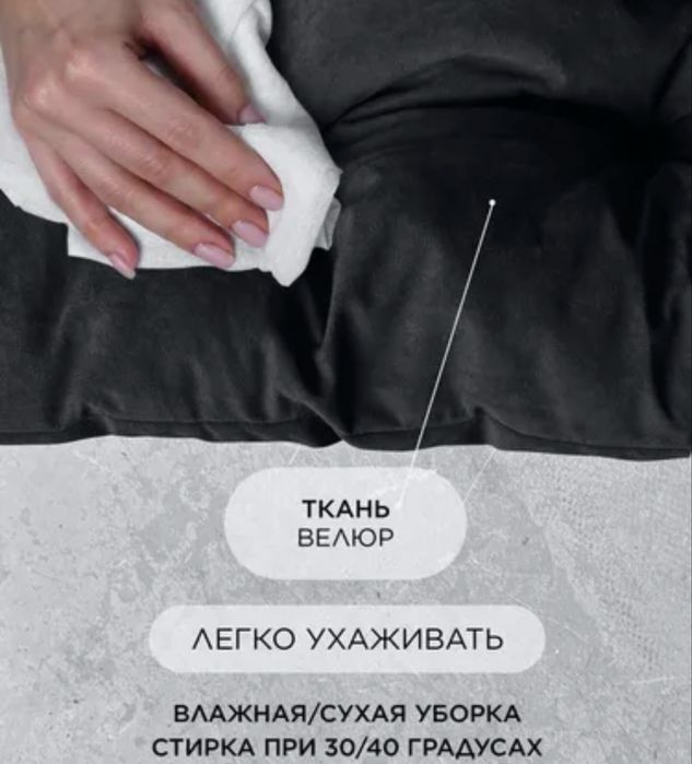 Продам диван, в стиле лофт.