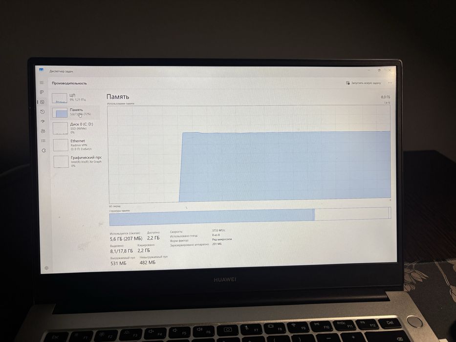 Huawei MateBook D14