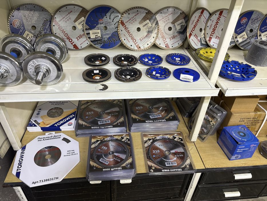 Алмазные, пильные, отзные диски