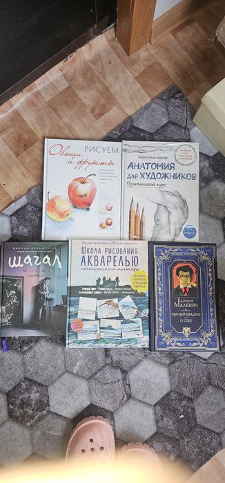 Продам книги(разные)