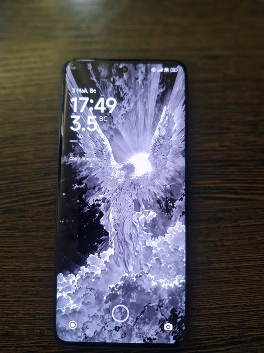 Redmi note 13 pro+