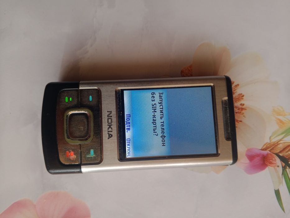 Нокия телефон продам слайд