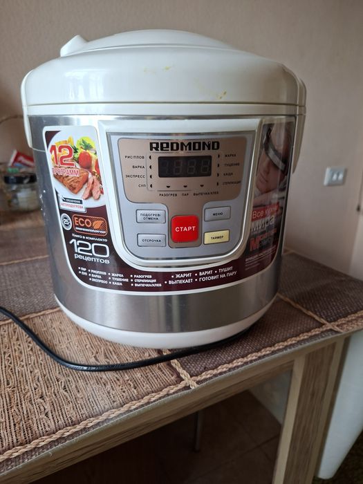 Продаётся Мультиварка.
