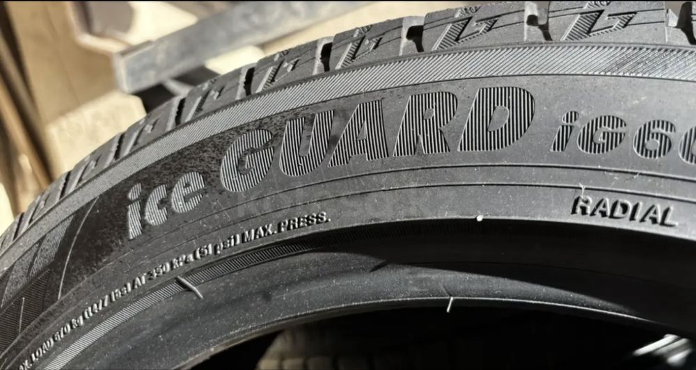 Зимние шины Yokohama