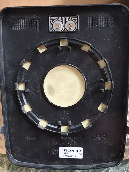 Стъкла за странични огледала