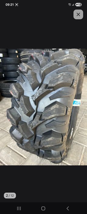 Резина на квадроцикл новая