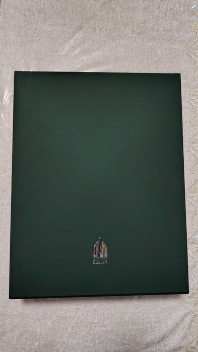 Подарочный набор Банка Ipak yo'li