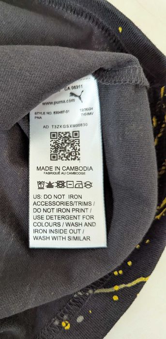 Puma x Ferrari Race Colour Splash мъжки комплект от Сащ