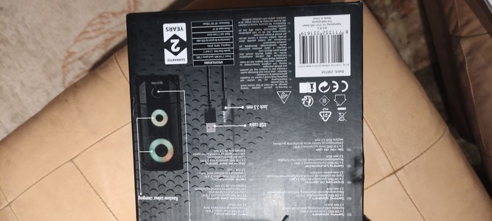 Стерео колони за компютър Нидерландски с цветпомузика