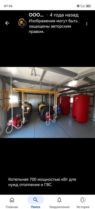 Водогрейный котлы, модули и различных видов газовые и твёрды топливой.