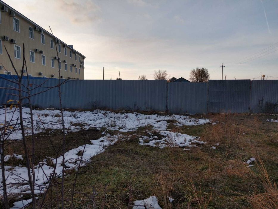 Земельный участок