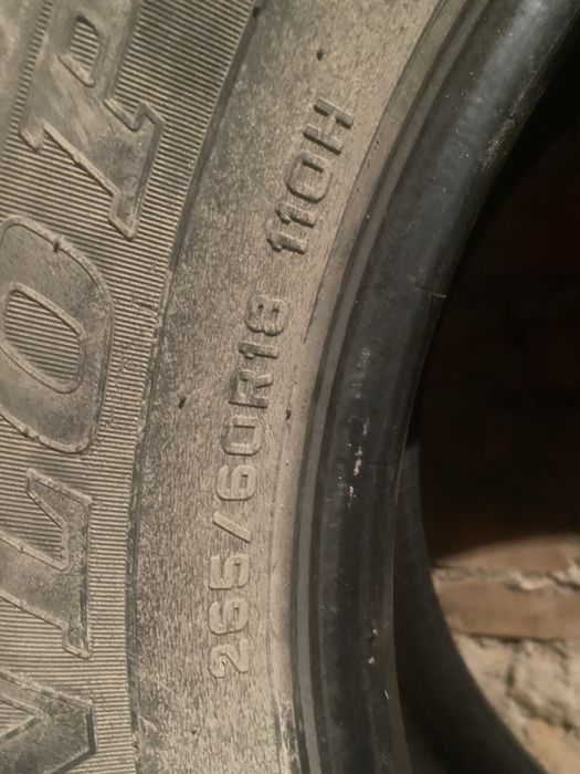 Летние Шины R18 265/60