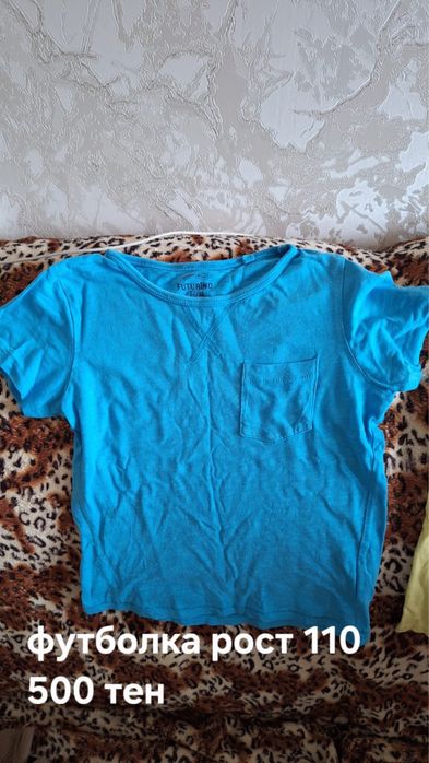 Футболки, майки детские