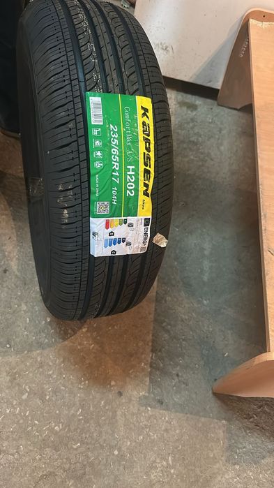 Продам новые шиный