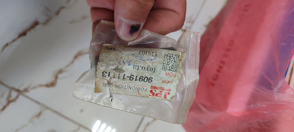 Мелочий товары разные