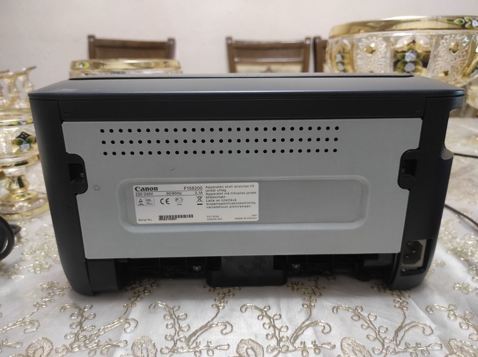 Canon printer LBP6000B
