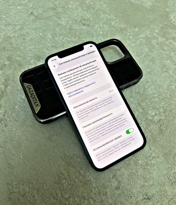  iPhone 12 (128GB) Айфон 12