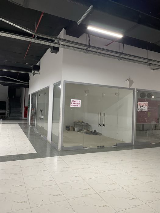 магазин сотилади мулжал бухоро савдо мажмуаси