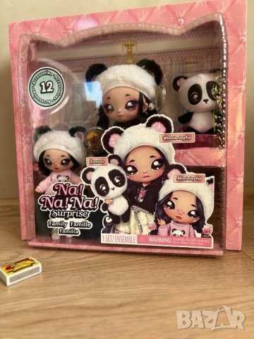 Na! Na !Na! Surprise - Семейство кукли
