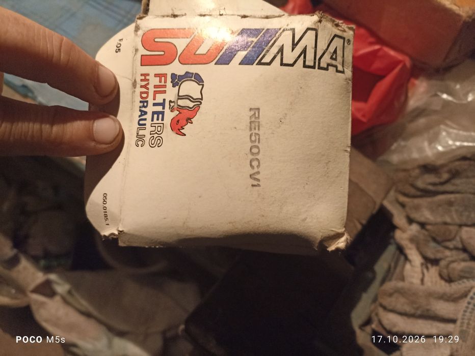 Продам фильтр для гидравлики фирма Sofimа