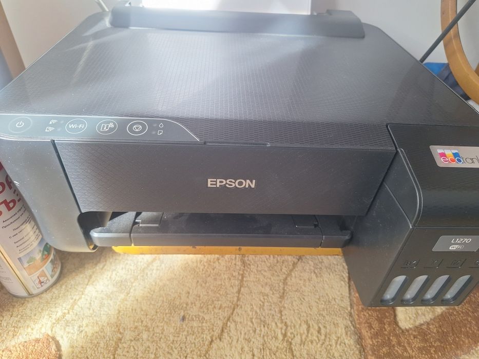 Imprimanta Epson ecotank