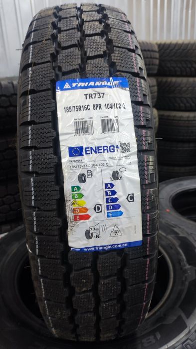 Автошина 185/75R16 ГАЗ 3302, 2705, 3221 КОРДИАНТ СА-1 без камеры