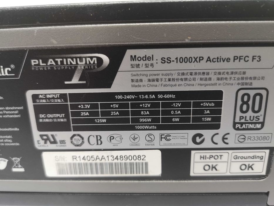 Захранване - Seasonic SS-1000XP