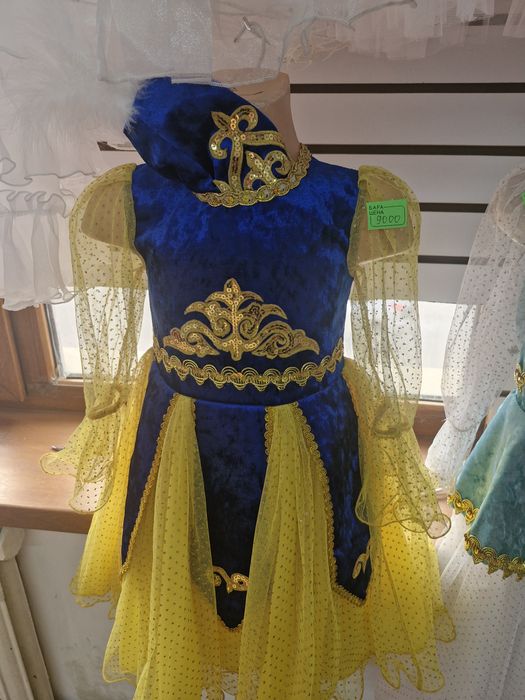 Детские национальные костюмы