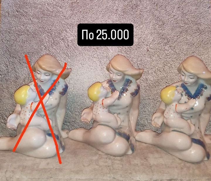В продаже фарфоровые статуэтки СССР