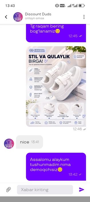 Uzum, Ozon, Wildberries uchun Premium Infografika Dizayni