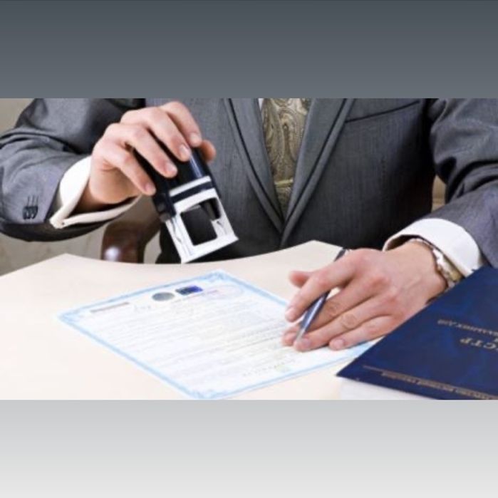 Открытие и Закрытие ТОО ,ИП