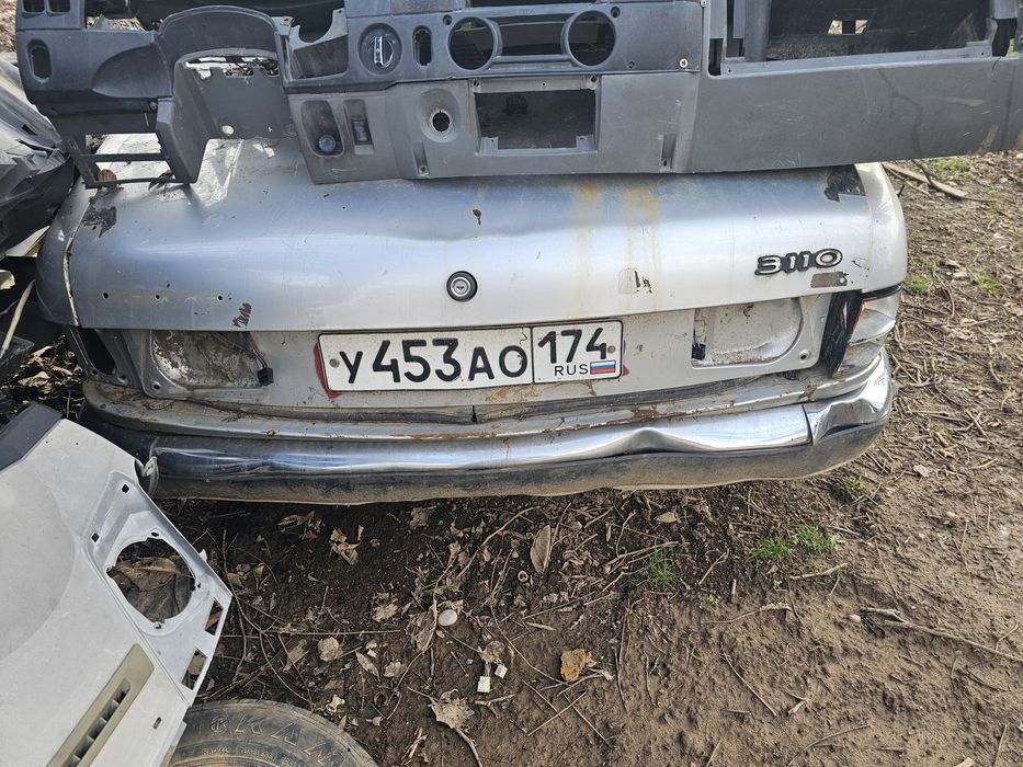 Волга ходовой часть