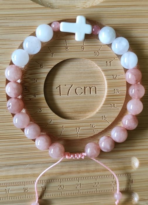 Дамска гривна „Светъл път“