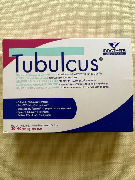 Компресивни медицински чорапи Tubulcus L