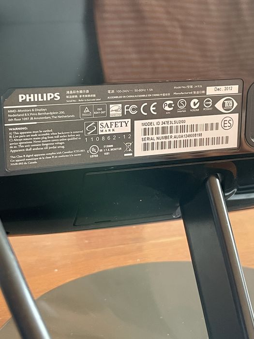 Monitor Philips LCD, VGA 16:9 1080p full HD