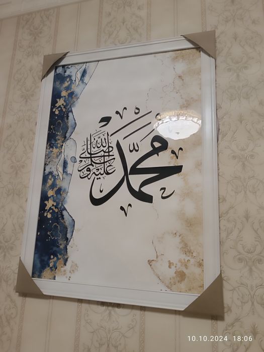 Картины ручная работа