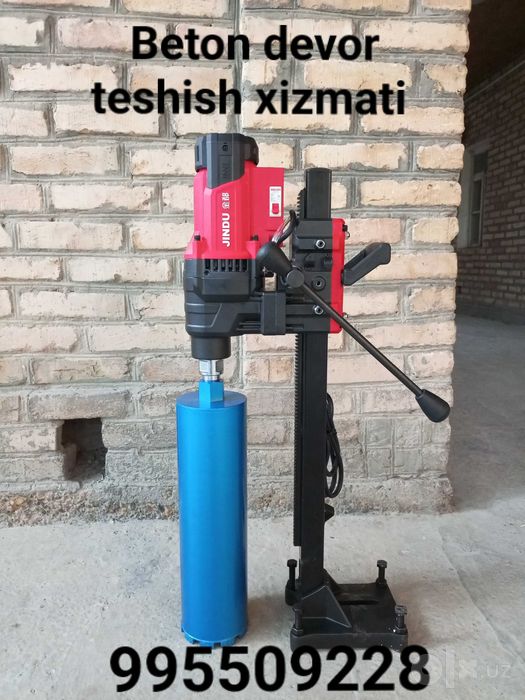 Beton teshish xizmati