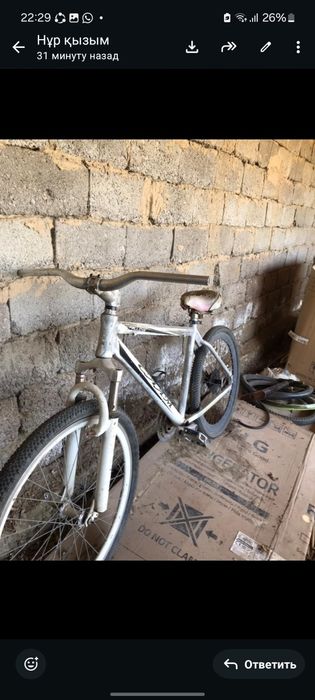 Велосипед  брент Giant