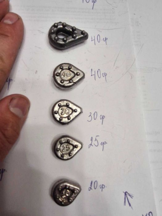 Оловни Тежести различни грамажи