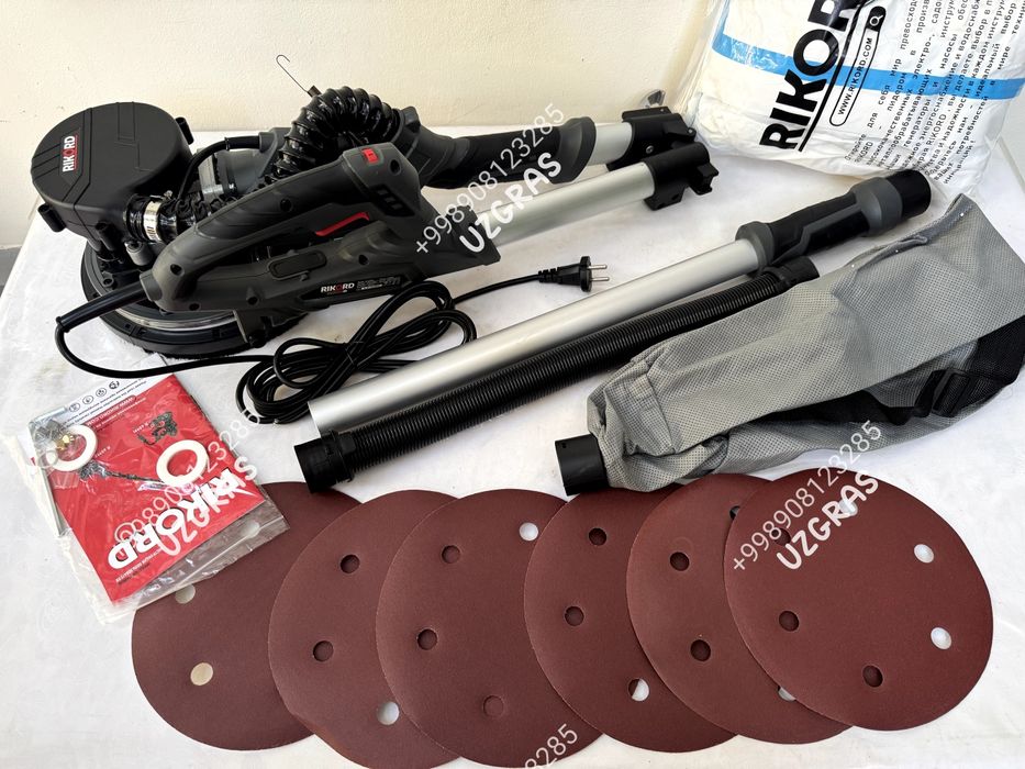 бепул доставка жирафа жираф полировочный апарат шкурка апарат новый